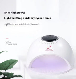 84W Red Light Quick-Drying Heating Lamp